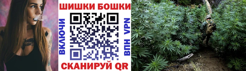 Где найти наркотики Кубинка МАРИХУАНА КОКАИН СОЛЬ АМФЕТАМИН Меф мяу мяу