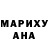 МЕТАДОН кристалл Genri Golos