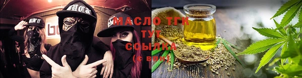 дживик Аркадак