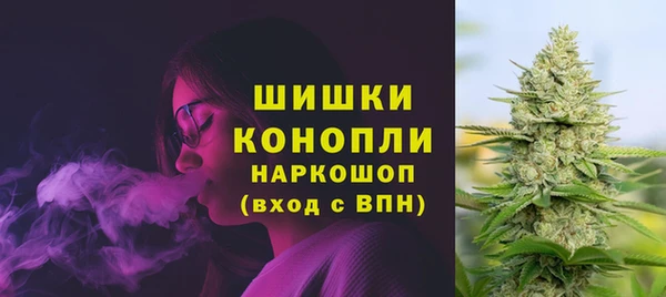 марки lsd Балахна