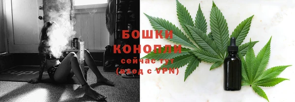 марки lsd Балахна