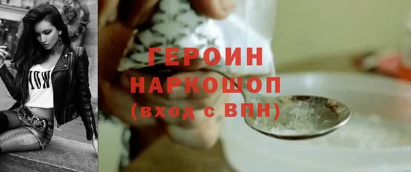 таблы Дубовка
