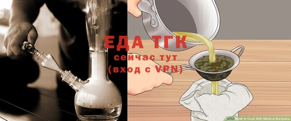 дживик Аркадак