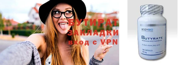 mdpv Баксан