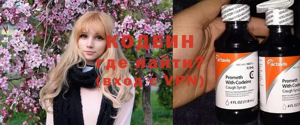 дживик Аркадак