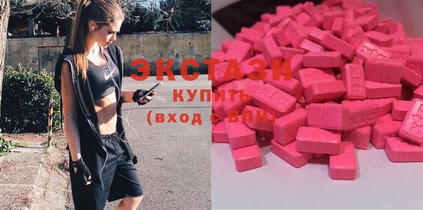 mdpv Баксан