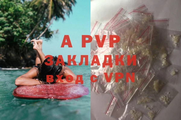 эйфоретик Армянск
