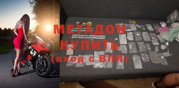 mdpv Баксан