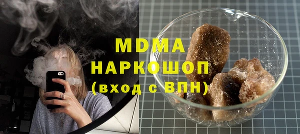 дживик Аркадак
