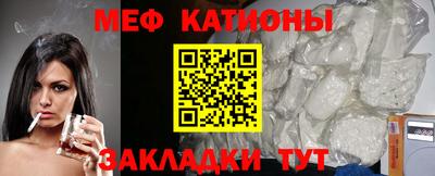 дурь Донецк