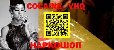 бутират Донской