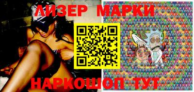 стафф Дубна