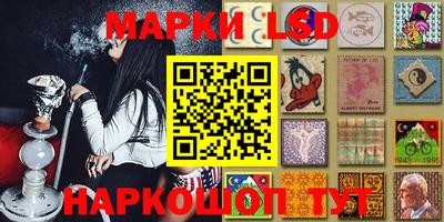 дурь Донецк