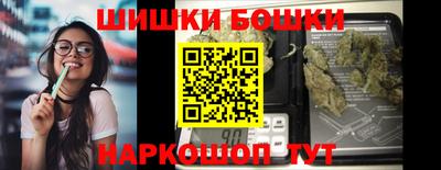 дурь Донецк