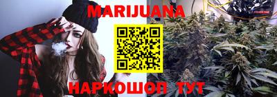 стафф Дубна