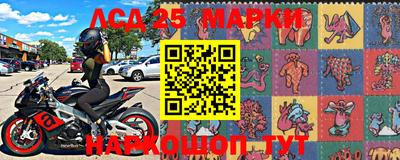 бутират Донской