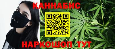 бутират Донской