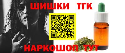 дурь Донецк