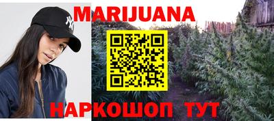 дурь Донецк