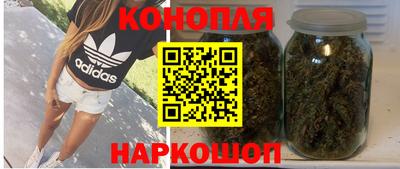 бутират Донской
