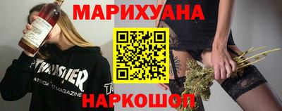 дурь Донецк
