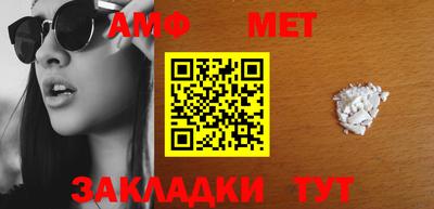 бутират Донской