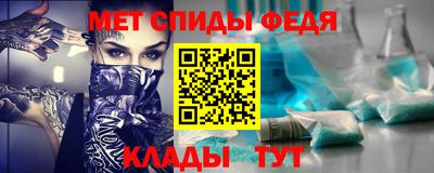стафф Дубна