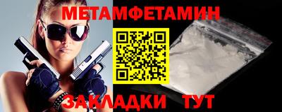дурь Донецк