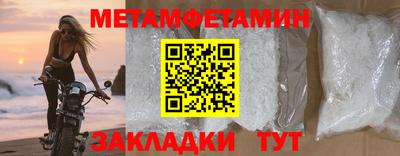 стафф Дубна