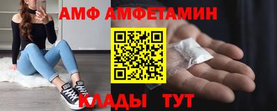 стафф Дубна