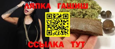 не бодяженный Коломна