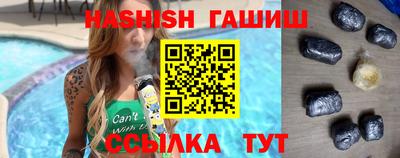 стафф Дубна