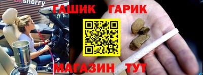 стафф Дубна