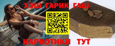 дурь Донецк