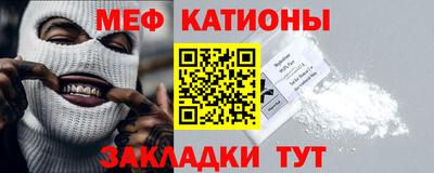 бутират Донской