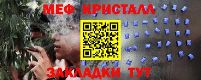стафф Дубна