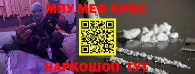 дурь Донецк