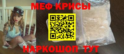 дурь Донецк