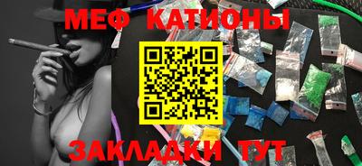 бутират Донской