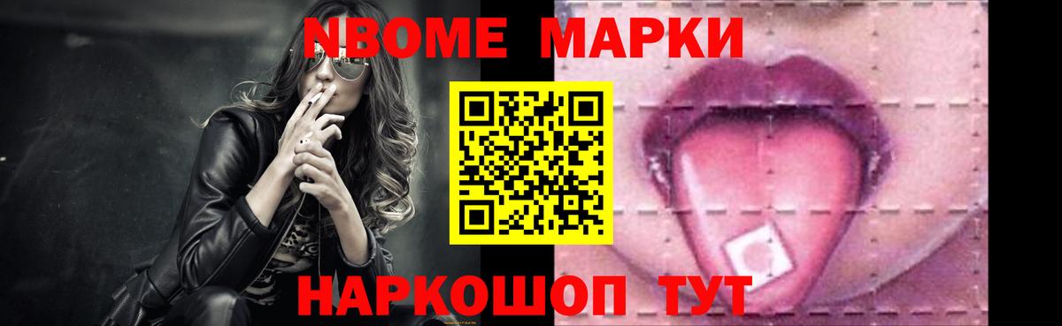 Лсд 25 экстази ecstasy  ЛСД экстази кислота  Кубинка  ОМГ ОМГ ТОР  Вход с VPN 