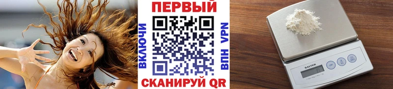 Метамфетамин мет как найти Кубинка